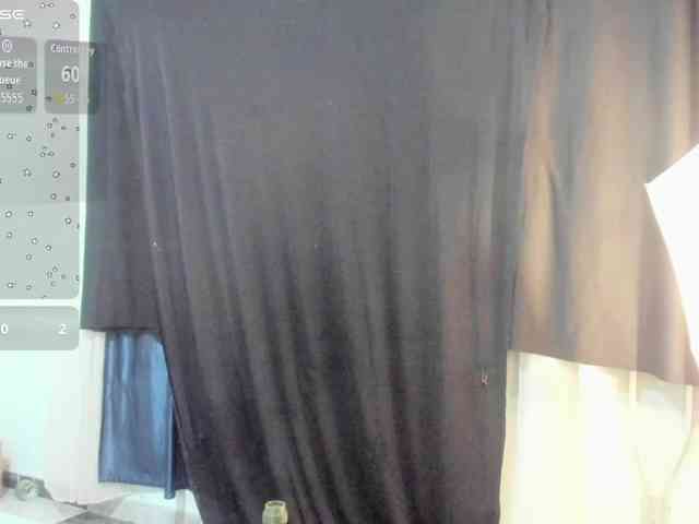 latinaStepStar webcam