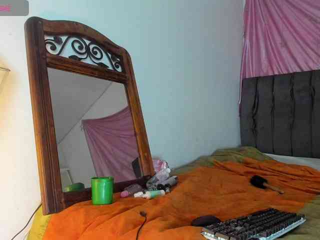 latinaStepStar webcam