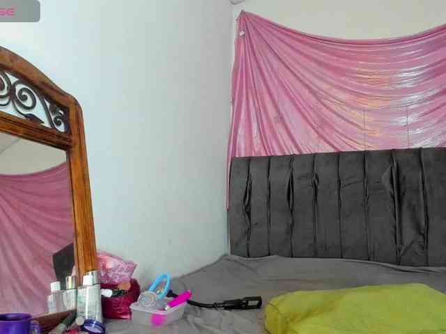 latinaStepStar webcam