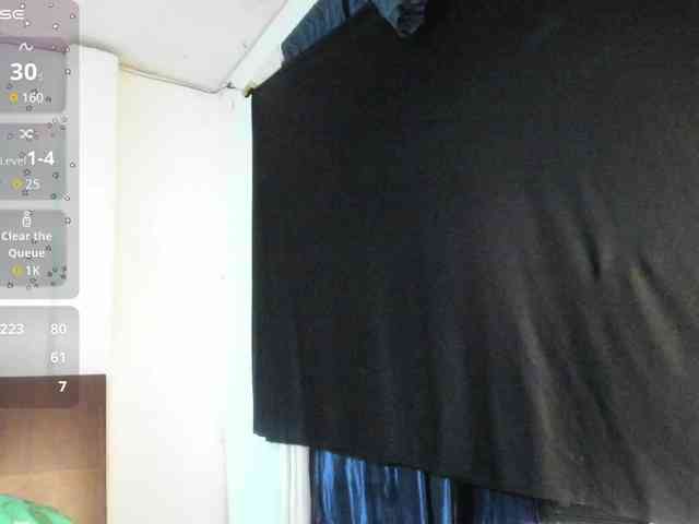 latinaStepStar webcam