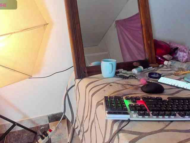 latinaStepStar webcam
