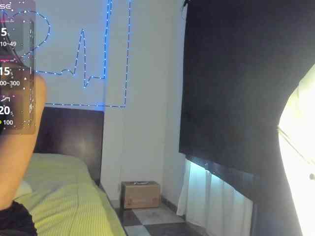 latinaStepStar webcam