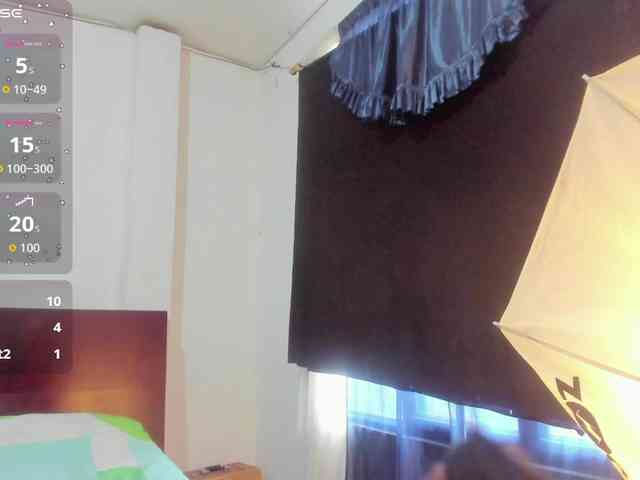 latinaStepStar webcam