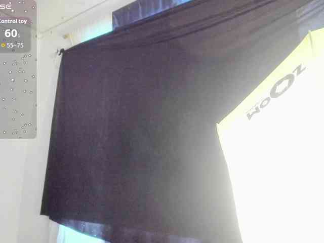 latinaStepStar webcam