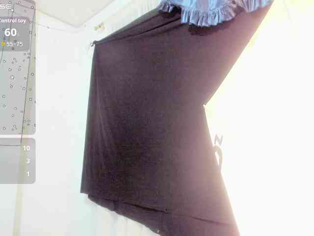 latinaStepStar webcam