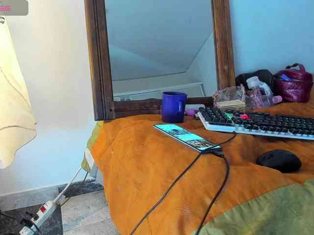 latinaStepStar webcam