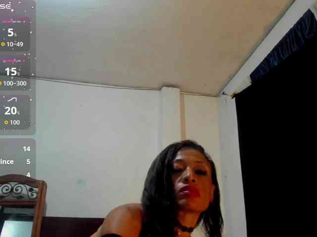 latinaStepStar webcam