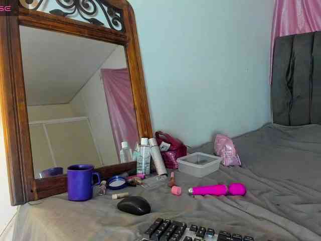 latinaStepStar webcam
