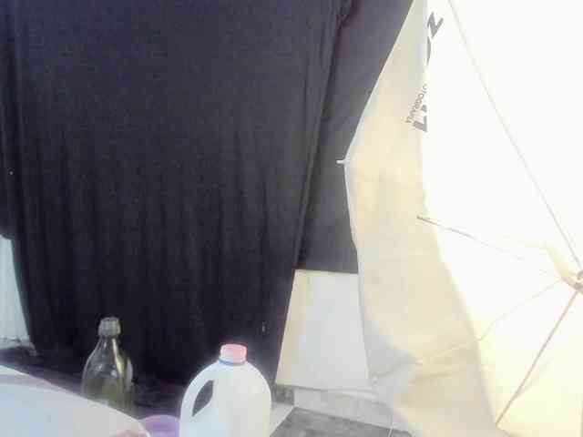 latinaStepStar webcam