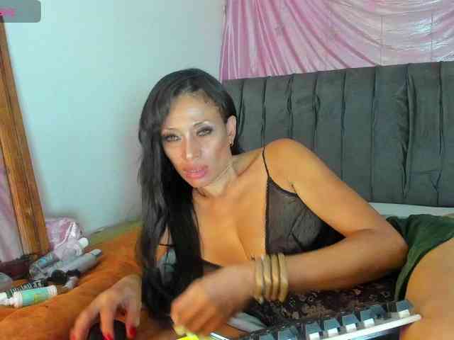 Модель: latinaStepStar