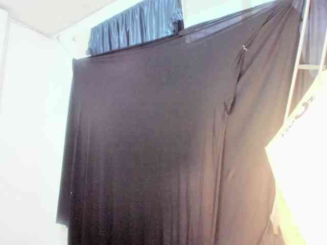 latinaStepStar webcam