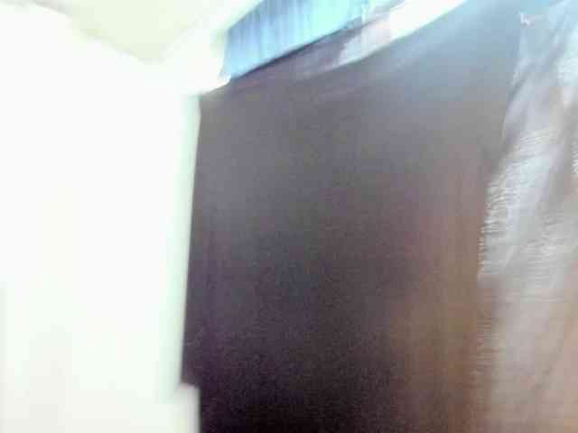 latinaStepStar webcam