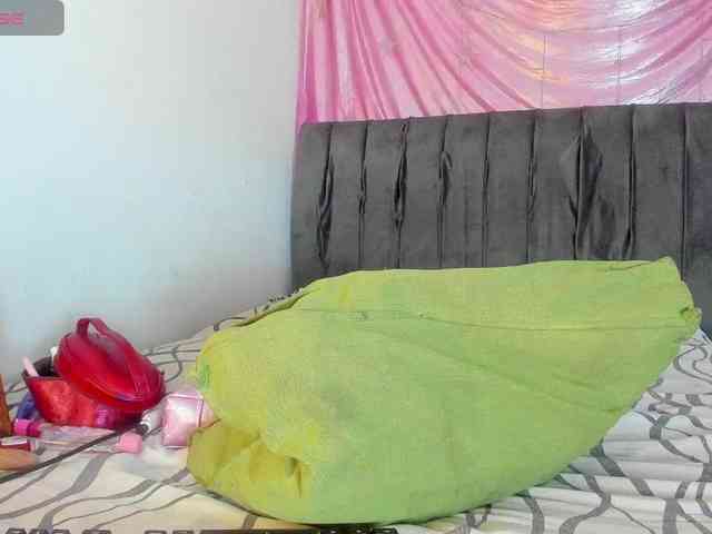 latinaStepStar webcam