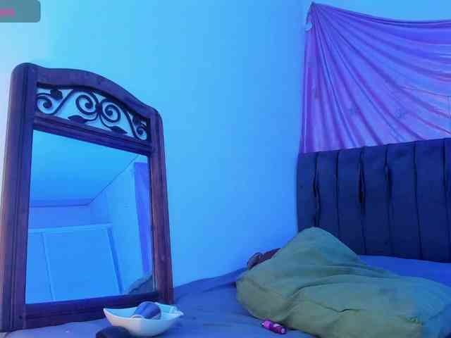 latinaStepStar webcam