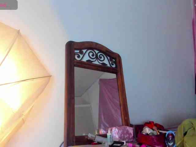 latinaStepStar webcam
