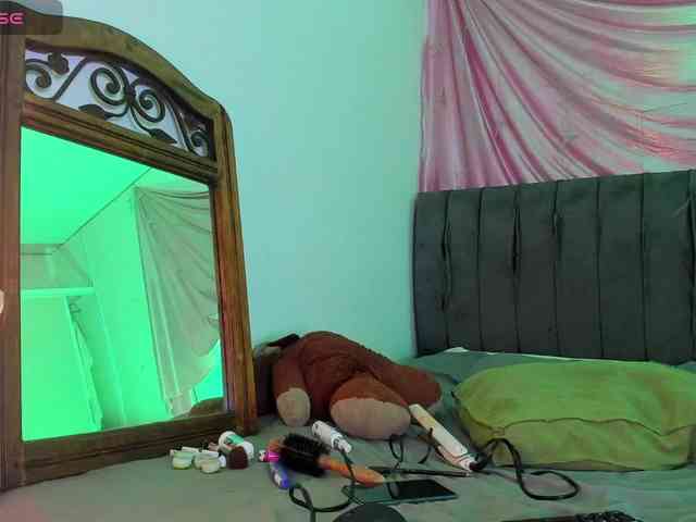 latinaStepStar webcam