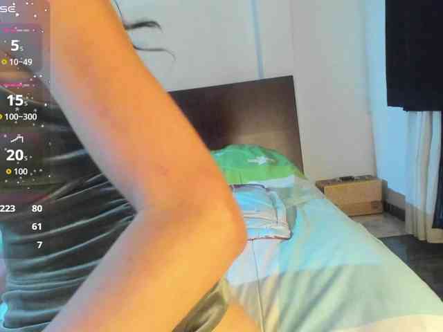 latinaStepStar webcam