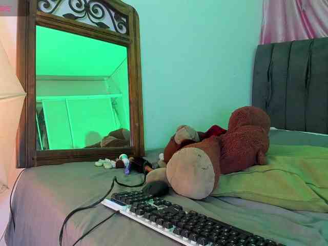latinaStepStar webcam