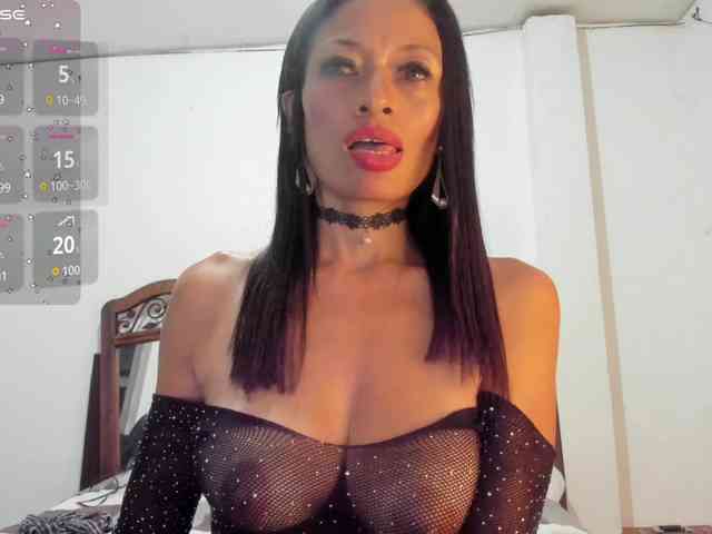 latinaStepStar webcam