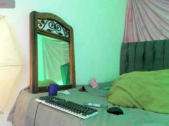 latinaStepStar webcam
