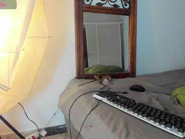 latinaStepStar webcam