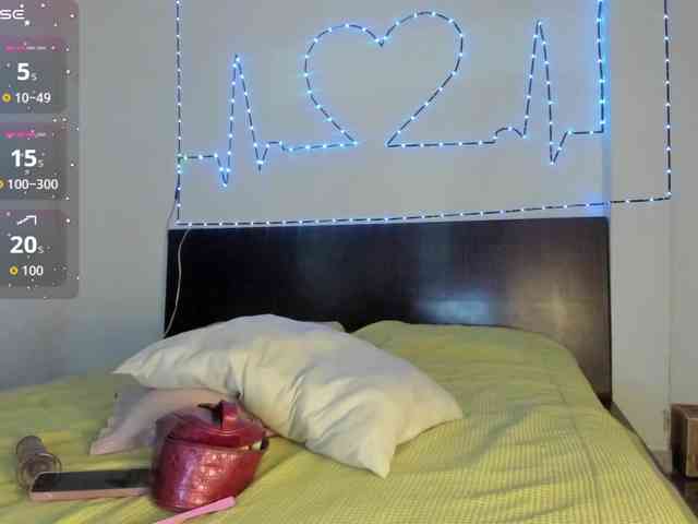 latinaStepStar webcam