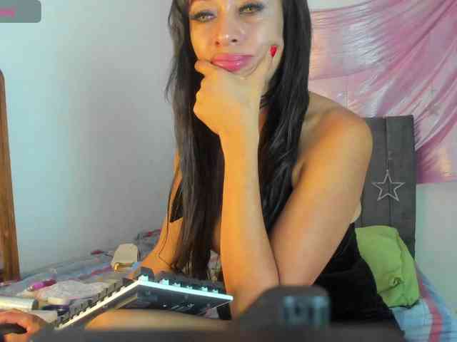 latinaStepStar webcam