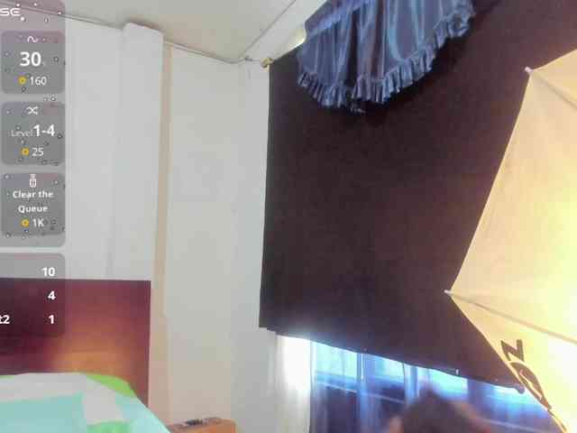 latinaStepStar webcam