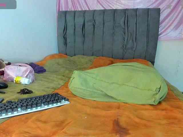 latinaStepStar webcam