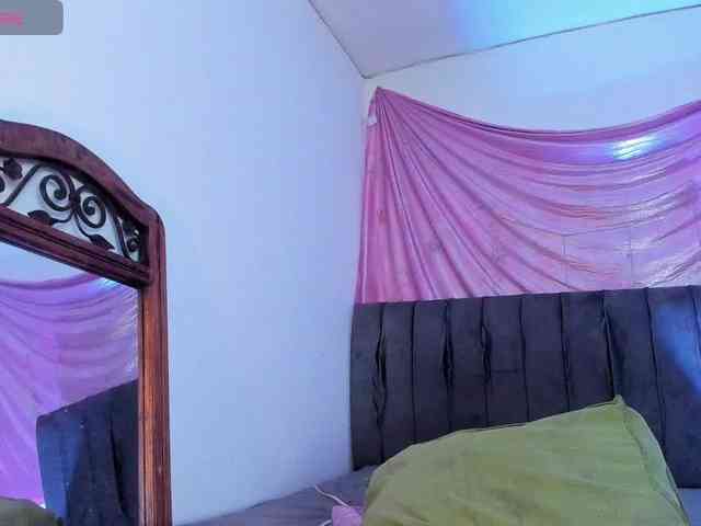 latinaStepStar webcam