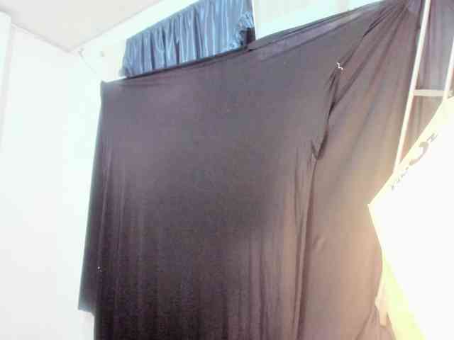 latinaStepStar webcam