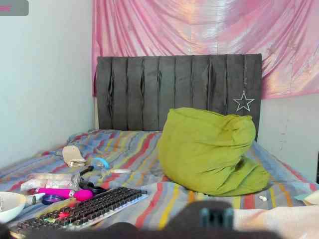 latinaStepStar webcam