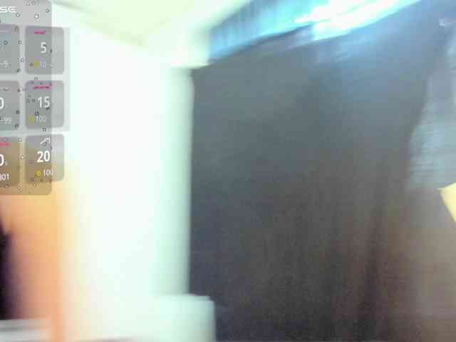 latinaStepStar webcam