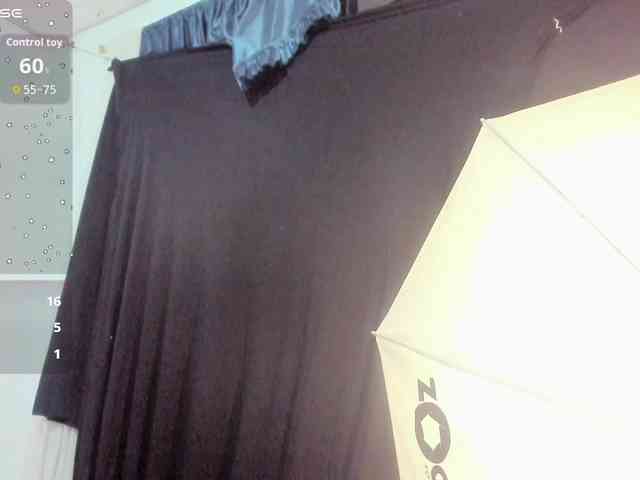 latinaStepStar webcam