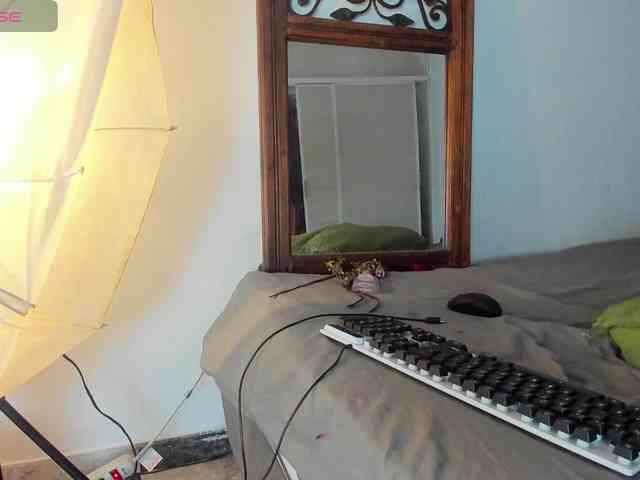 latinaStepStar webcam