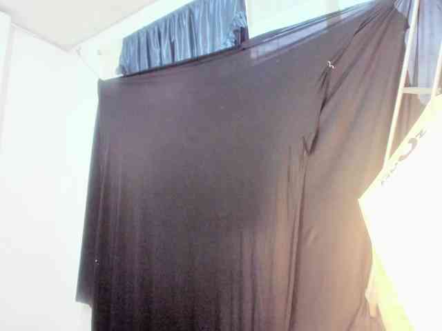 latinaStepStar webcam