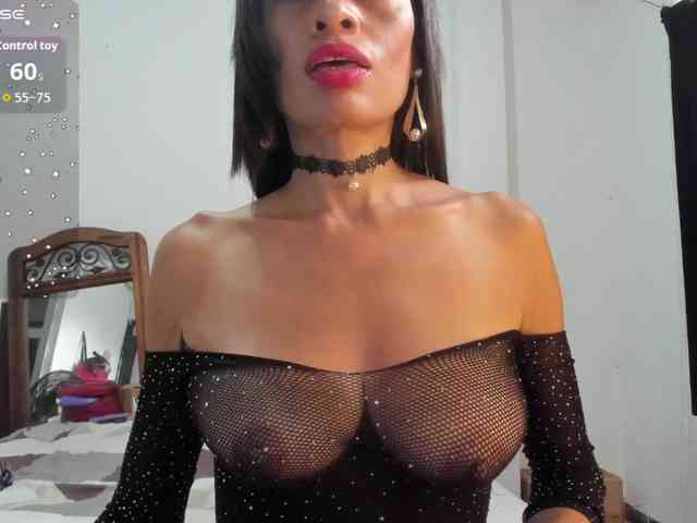 latinaStepStar webcam