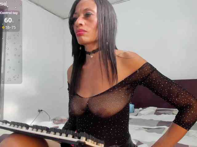 latinaStepStar webcam