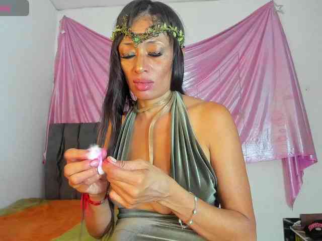 latinaStepStar webcam