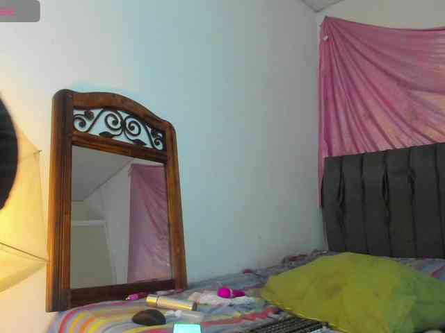 latinaStepStar webcam