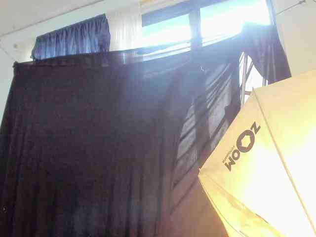 latinaStepStar webcam