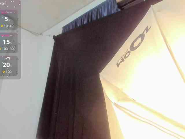 latinaStepStar webcam