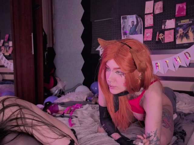 DualHornyFire's BongaCams show and profile