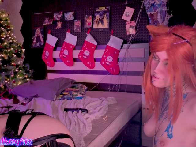 DualHornyFire room chat