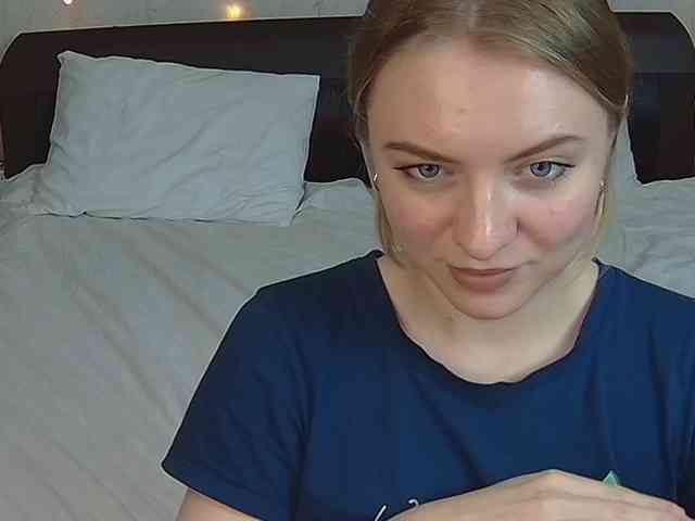 LinkaMalinka webcam