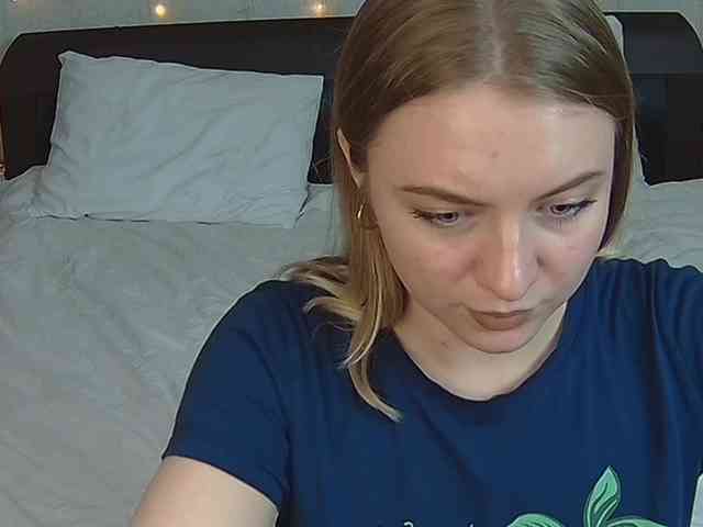 LinkaMalinka webcam