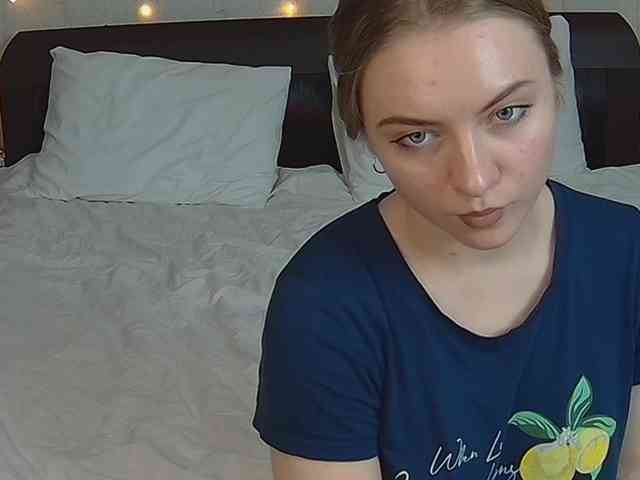 LinkaMalinka webcam