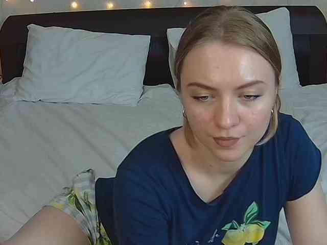 LinkaMalinka webcam