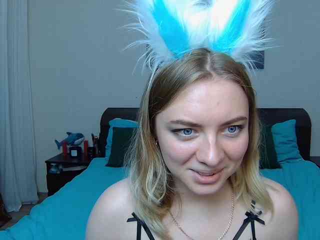 LinkaMalinka webcam