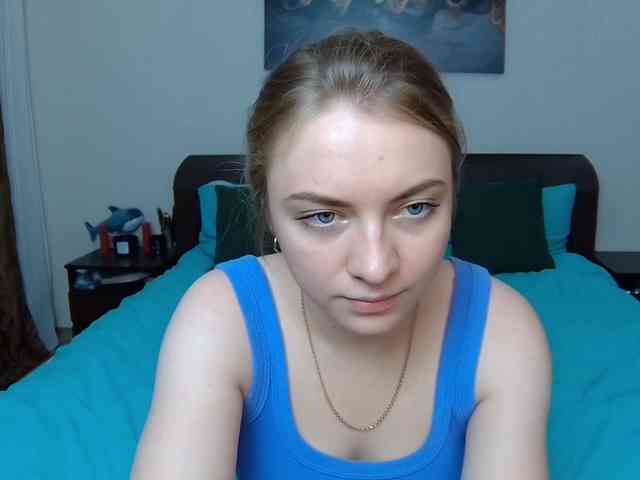 LinkaMalinka webcam
